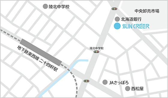 本社